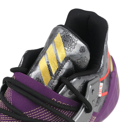 阿迪达斯 （adidas）男鞋夏季运动鞋三国五虎上将联名款时尚舒适休闲鞋缓震篮球鞋 FW3884/张飞/哈登Harden 43