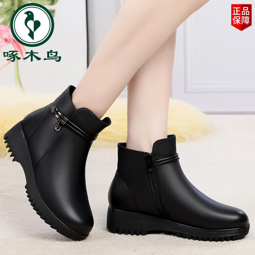 Woodpecker full cowhide short boots for women genuine leather wedge flat mother cotton shoes winter plus suede leather shoes wool winter shoes large size women's boots black full cowhide + thickened pure wool lining 37