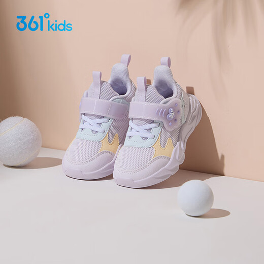 361 Children's shoes, girls' toddler shoes, dense mesh children's shoes, spring style soft sole Velcro baby shoes, rose water purple/light pink purple/light ice blue 23