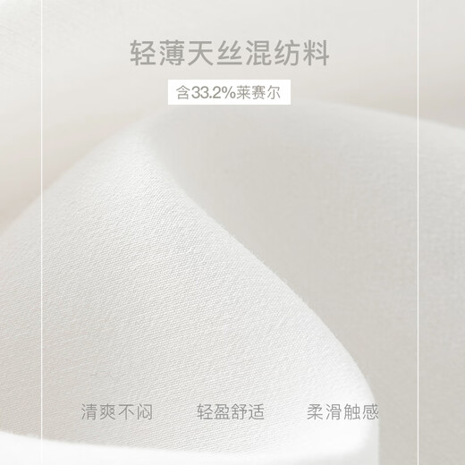 Fan Silan French age-reducing first love white skirt for women in summer 2024 new style collar dress 24FS12056 white XS