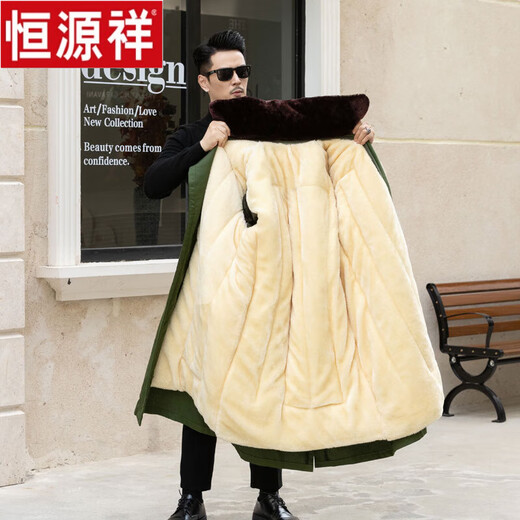 
Hengyuanxiang military green coat men's new style parka winter long cotton coat security work cold protection Northeast large cotton jacket thickened beige velvet inner liner [detachable] (long style) Small size XL [90-130Jin [Jin equals 0.5 kg]]