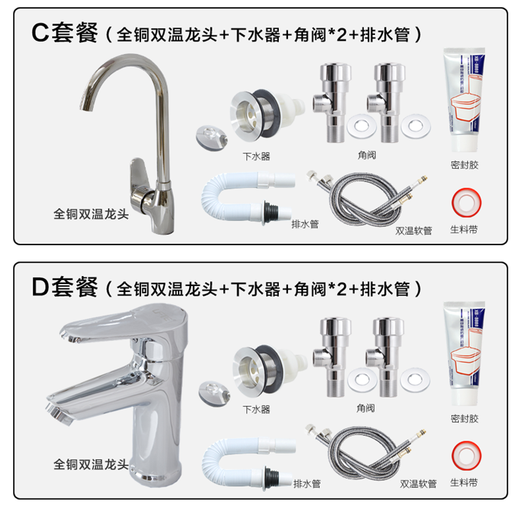 Lfte balcony ceramic column laundry pool household small laundry sink vegetable sink bathroom courtyard laundry basin sink 915 single basin, (column not included)