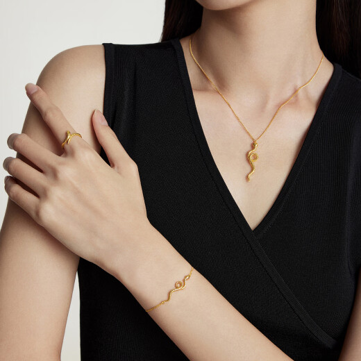 Chow Tai Fook Year of Snake Zodiac Spirit Snake Foot Gold Necklace Women's Gold Chain (Work Fee: 880 Price) EOF1289 40cm Foot Gold About 7.35g