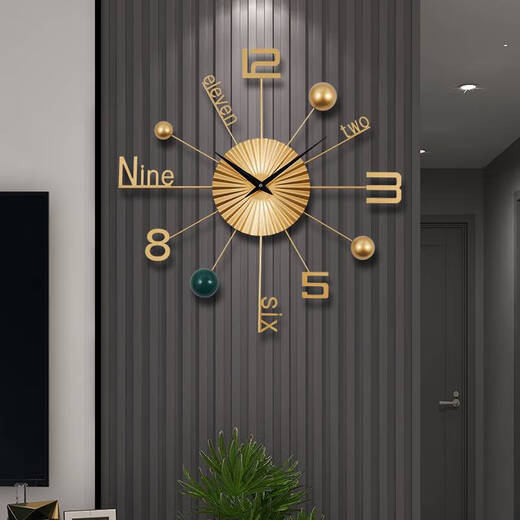 
Yonghuan Wall Clock Living Room New Italian Light Luxury Clock Modern Simple Atmospheric Creative Wall-mounted Clock Larger 695x70C More than 20 inches