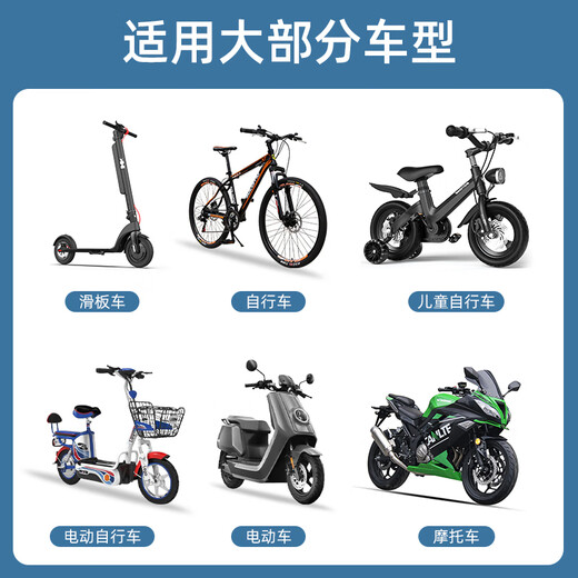 Electric vehicle rearview mirror, universal wide-angle convex mirror, small battery vehicle reversing mirror, mountain bike reflective customization, small size 1 pack, 5.2cm wide-angle lens, children's vehicle