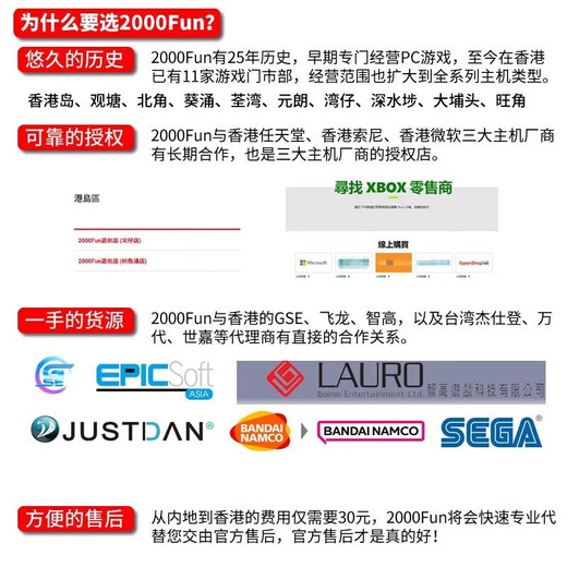 Nintendo NS Card Chinese Rune Workshop 5 Rune Factory 5 Nintendo Switch Game Game Spot Rune Factory 4 Deluxe Edition (China Cover-Hong Kong) PD-11151