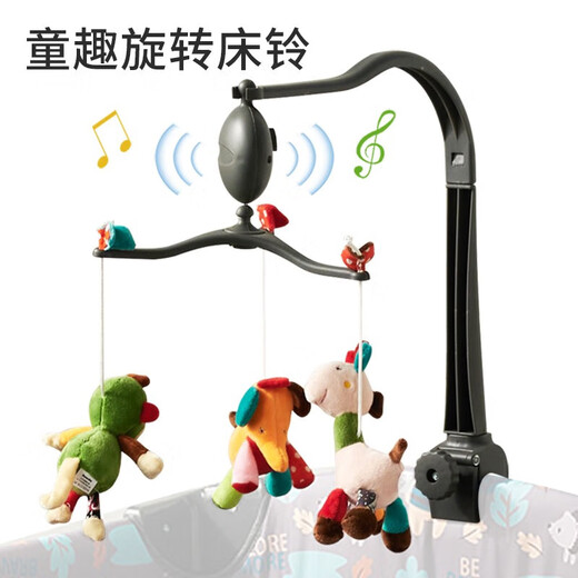 
Sweeby crib foldable splicing bed multi-functional children's bed without installation lifting baby bed Deluxe version 丨Comfort version + music stand + hanging bag + shaking