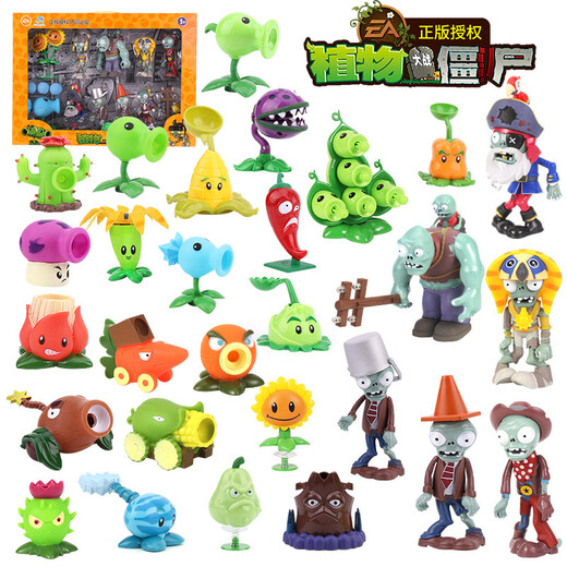 Pflanzen vs. Zombies Pflanzen vs. Zombies können Kinderspielzeugset für Jungen Riesen Zombies Ice Pea Shooter Puppe 686-12 Riesen Zombies 4 Barrel (Display Box) auf den Markt bringen