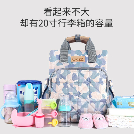 Okoz Mummy Bag Backpack Multifunctional Large Capacity Portable Going Out Mom Bag Mother and Baby Bag Out Back Milk Bag Morning Mist Camouflage