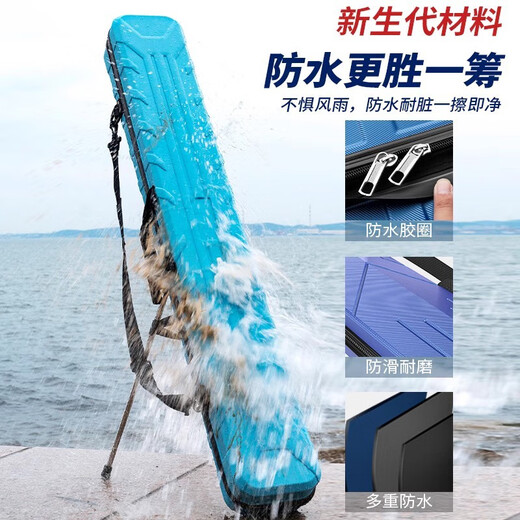 Jiazhi Diao New Fishing Rod Bag Hard Shell Waterproof Fishing Gear Bag Multifunctional Lightweight Portable Fish Rod Bag Fish Upgraded Thickened Gray 6cm