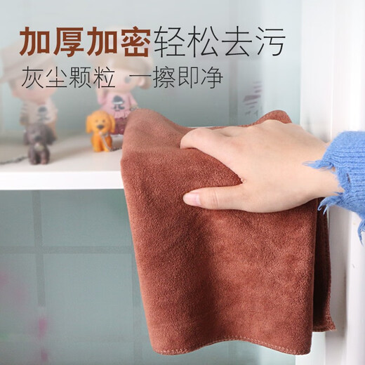 Qianyuyun Housekeeping Cleaning Special Towel Absorbent Floor Mopping Table Cloth Cleaning Cloth Household Cleaning Rag Kitchen Supplies Purple Ten Pack 30x60cm