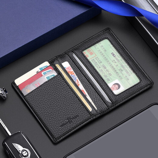 King Paul Genuine Leather Driver's License Case Small Card Holder Men's Genuine Leather Mini Small Short Cowhide Leather Clip Wallet Wallet Gift Type B - Black Lychee Pattern/7 Cards + Driver's License Slot