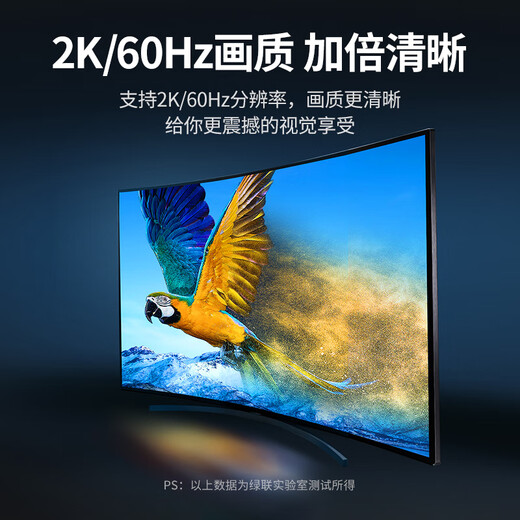 Green Connect DVI-Verbindungskabel DVI24+1 Conversion-Kabel DVI-D-Mann zum männlichen Dual-Kanal digitales HD-Kabel für Computer Monitor Videokabel 3 Meter 11607 anwendbar