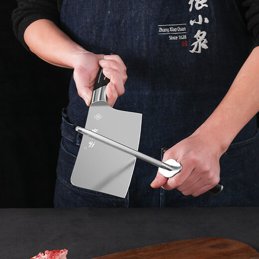 Zhang Xiaoquan Peacock Tail seven-piece knife set stainless steel knife kitchen knife household knife set D30150100