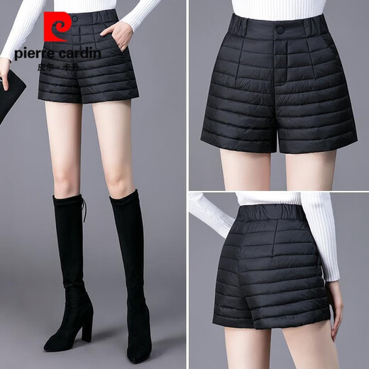 Pierre Cardin Shorts Women's Winter Outerwear Autumn and Winter Down Cotton Pants 2025 New Thick Warmth Slimming Versatile Casual Boot Pants Black 4XL 145155Jin Jin equals 0.5 kg