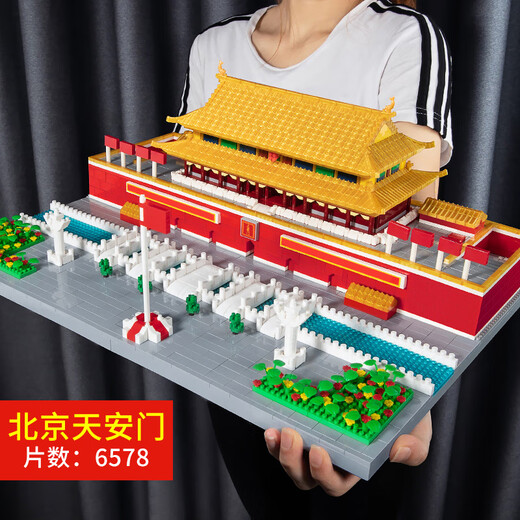 
Taigaole Lego Building Block Square Forbidden City is very difficult and huge 20,000 10,000 pellets 100,000 adult Tiananmen ancient building huge Afang Palace 12186pcs standard version color