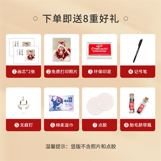 Catch Zhoulong baby's one-month-old hand and foot prints for 100 days of lanugo souvenirs. One-year-old hand and foot prints. Baby's 100-day photo frame with umbilical cord prints. A4 I'm one month old. Customized photo.