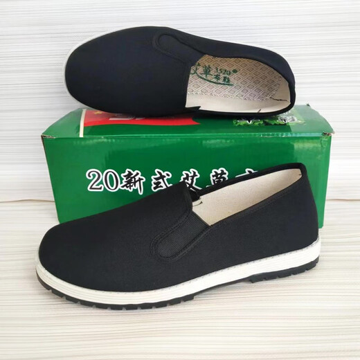 Vieil Pékin Chaussures en tissu pour hommes Chaussures de tissu décontracté pour hommes