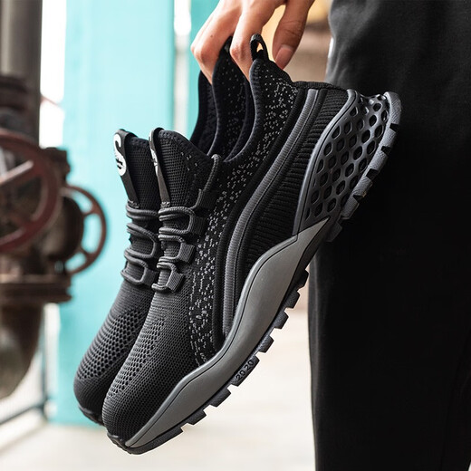 Nouvelles chaussures de protection contre le travail anti-statique Baidun pour hommes épaissis de tête en acier à semelle douce et anti-odeurs en acier de la tête anti-odor travail de sécurité de sécurité pétrochimique Chaussures 702 gris noir [anti-schash et anti-smashing] 41 41