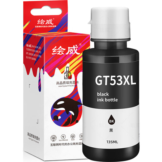 EVI GT53XL Tinte für HP HP Tank518 519 678 510 538 418 516 511 411 530 531 582 5810 Drucker Tintenpatronen -Tinte GT52 Schwarz