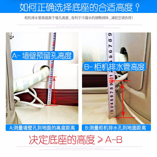 Weishilang cylindrical cabinet base living room vertical round air conditioner cabinet heightening bracket suitable for Haier Hisense Kelon Chigo TCL Greoux Xiaomi Hualing air conditioner bracket gold (length and width 36-50cm, height 11.5-13cm)