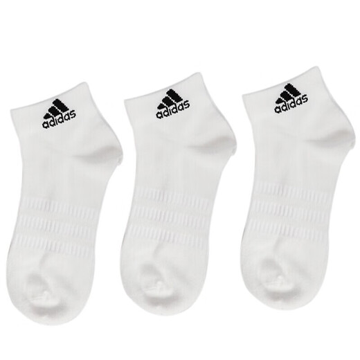adidas adidas chaussettes de sports masculins chaussettes de course de sport masculines et femmes chaussettes noires chaussettes de basket-ball de basket-ball de basket-ball DZ9435 [paire triple blanche] S (22-24cm) (37-39 tailles)