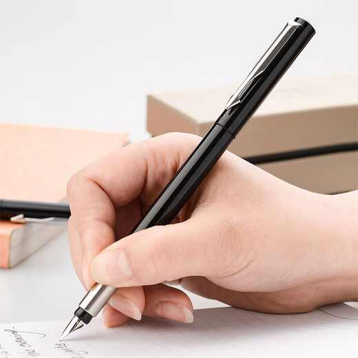 派克（PARKER）派克钢笔高端文创礼盒学生套装商务送礼定制刻字生日礼物礼品文具签字墨水笔国潮商务签字免费刻字 【黑色胶杆钢笔】