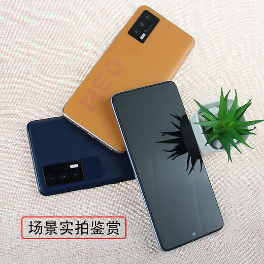 芸洛手机模型适用于VIVOiQOONeo5模型机iQOO7Neo675se可亮屏 可亮屏款(亮低电量图标)带震动 iQOONEO5SE岩晶白【玻璃屏】
