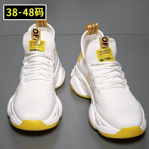 Wanmando zapatos para hombres de gran tamaño extra de gran tamaño 46 deportes y zapatos casuales para hombres 47 zapatos de papá 48 zapatos de malla transpirable 49 zapatos para correr 9902 negro 38