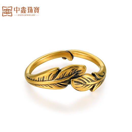 Zhongxin Jewelry Feather You Meet Black Gold Ring Gold Feather Ring Personalized Retro Ring Ring 3D Craftsmanship Pure Gold Jewelry for Women in Stock 1.54g (19 Circle Size)