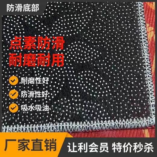 YONCHAG wedding floor mat home entry festive door mat bedroom wedding room door decorative foot mat red happy word foot mat Double Happiness H09 60*90 cm