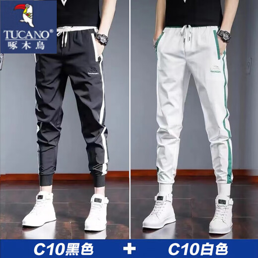 Woodpecker (TUCANO) High-strength Ice Silk Casual Pants for Men's Summer Thin Quick-Drying Crispy Pants for Men's Sports Harunt Legs Trendy C07 Black XL [120-140Jin [Jin equals 0.5 kg]]