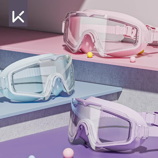 Keep children's swimming goggles girls boys swimming goggles waterproof anti-fog high-definition large frame professional diving equipment cream purple
