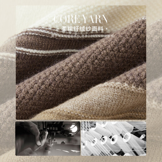 Demana Light Mature Commuting 2025 Winter Round Neck Velvet Yarn Striped Contrast Color Sweater Long Sleeve Knitted Sweater Women's Top