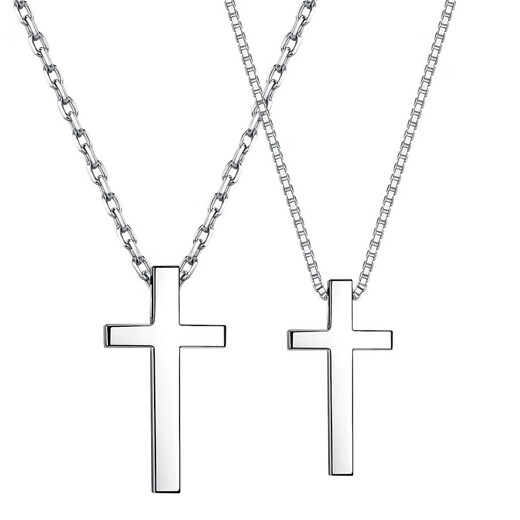 MZMZ Platinum Couple Necklace Men's and Women's Cross Pt950 Platinum Birthday Anniversary Gift for Girlfriend and Boyfriend Platinum Necklace + Platinum Cross Women's