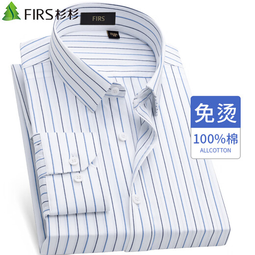 Shanshan DP no-iron long-sleeved shirt men's cotton striped spring business casual middle-aged dad cotton high-end shirt FQC221016001 long sleeve 41