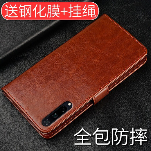 Ajun Keke Honor play3 mobile phone case clamshell leather case ASK-AL00x protective silicone case honor play3 anti-fall all-inclusive soft honor play3 brown + full screen tempered film + lanyard