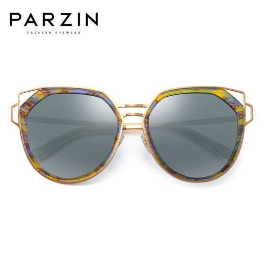 Parzin Lunettes de soleil en nylon à grande trame Polarisée en nylon Pilochage en métal Tenche Drive des lunettes de soleil PZ9758 Patché de couleur jaune comprimé gris noir