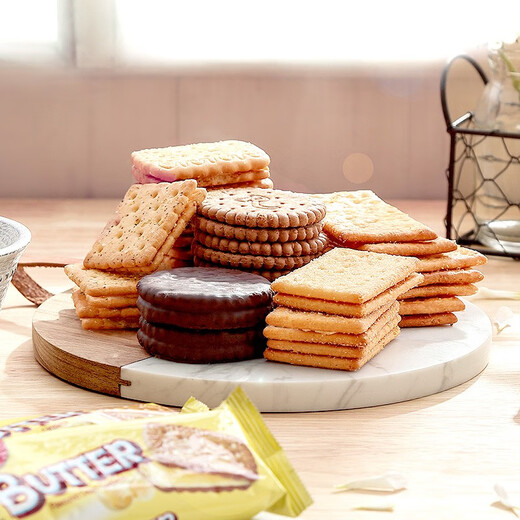
Macchi Xinxin Malaysia imported biscuit gift jar exquisite barrel gift box must have multi-flavor casual snacks for holiday gifts Domis (gift bag) 700g
