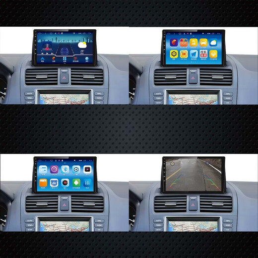 Zhuo Yonghang es adecuado para 04-07 Honda Accord de la Séptima Generación Control central montado en la pantalla grande Visualización de automóvil de navegación de la pantalla del automóvil IMAGEN 1 WiFi Versión 1+16 Oficial estándar
