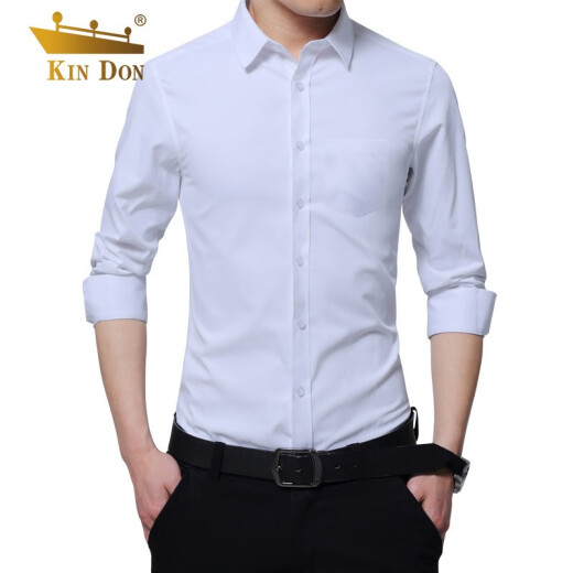 KINDON Gold Shield solid color shirt men's business formal wear comfortable cotton casual long-sleeved men's white shirt white 2XL