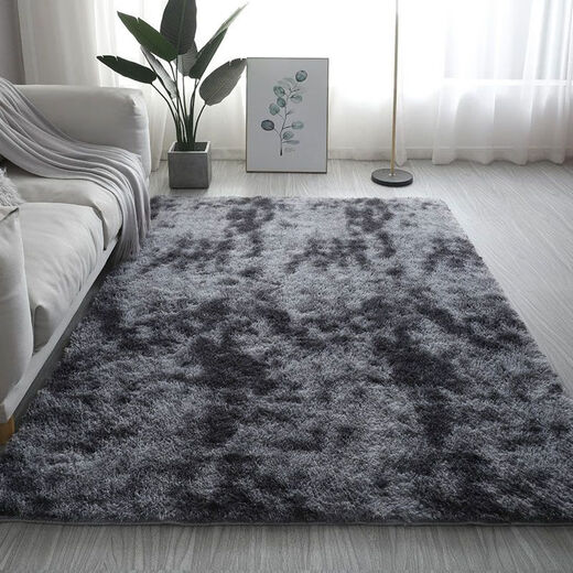 Beiyan carpet bedroom ins family bedside blanket living room rainbow floor mat dota carpet lazy sofa cheap student gradient light gray 140*200 cm