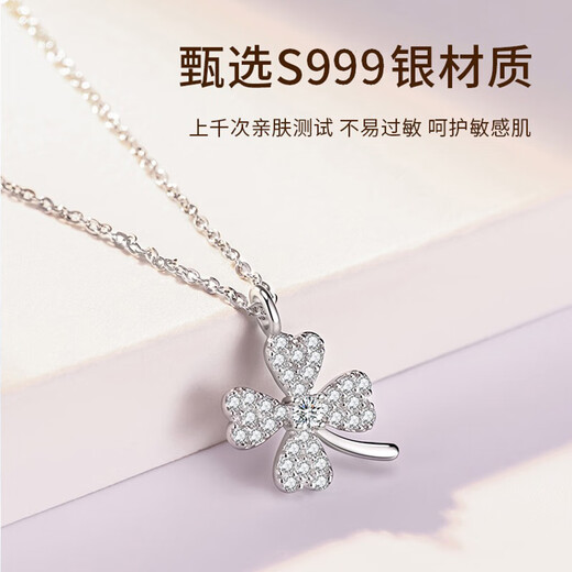 Crystal four-leaf clover 999 pure silver necklace female clover pendant fashion clavicle chain birthday gift for girls to give to girlfriend