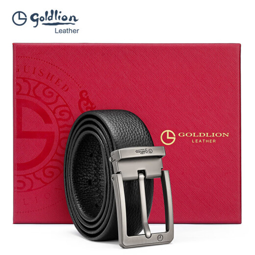 
Jinlilai belt men's pin buckle simple and versatile belt gift box top layer cowhide belt trousers Father's Day gift for dad