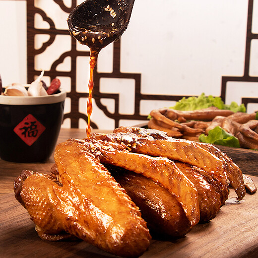 Wen's Duck Whole Wings 2Jin Jin is equal to 0.5 kg Frozen Duck Three-section Wings Duck Wings Duck Meat Fresh Duck Wings Three-section Duck Whole Wings