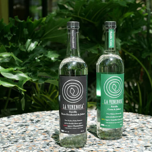 麟蛇（La venenosa）龙舌兰酒墨西哥原瓶进口莱希拉龙舌兰酒洋酒 麟蛇绿标龙舌兰 750mL 1瓶