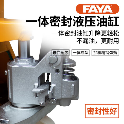 
FAYA Electronic Forklift Scale Forklift Scale Forklift Weighing Scale Manual Hydraulic Scale with Printing Forklift Scale Large Subtitle Promotional Model 2 Tons 0.5kg Wide Fork 680mm