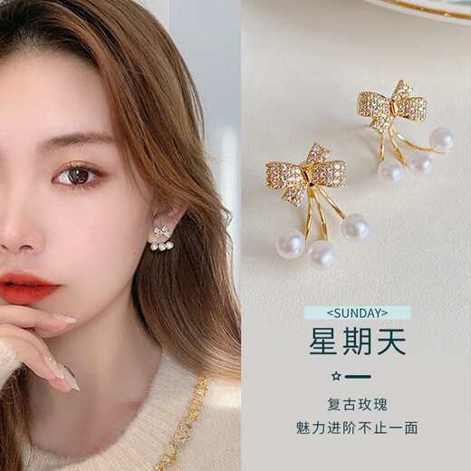 Vangia One Week Earrings for Women 2025 New Earrings Girls Earrings Birthday Gifts for Women and Wife Birthday Gifts One Week Earrings for Women Set Certificate Same Day Delivery