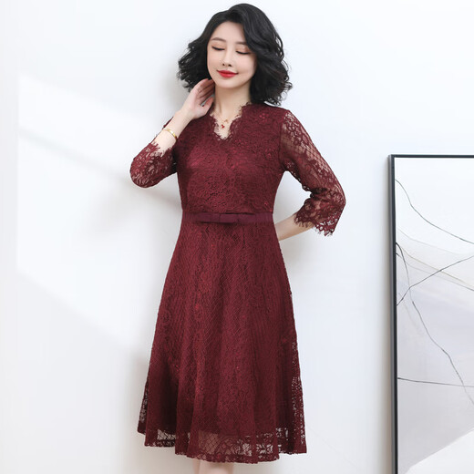 Taobao noble mother-in-law wedding dress, mother-in-law wedding banquet dress, lace skirt, fashionable and noble mother wedding temperament, dark red 3XL, recommended 150-170 Jin Jin equals about 0.5 kg