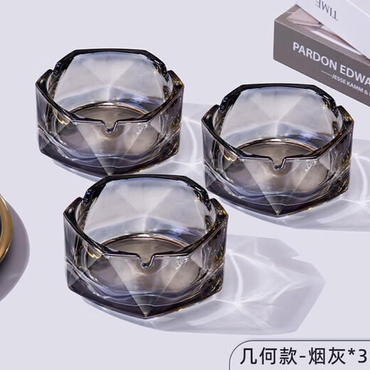 Montrachet ashtray creative personality hexagonal crystal glass office home ashtray hexagonal ashtray 12CM ash style*2